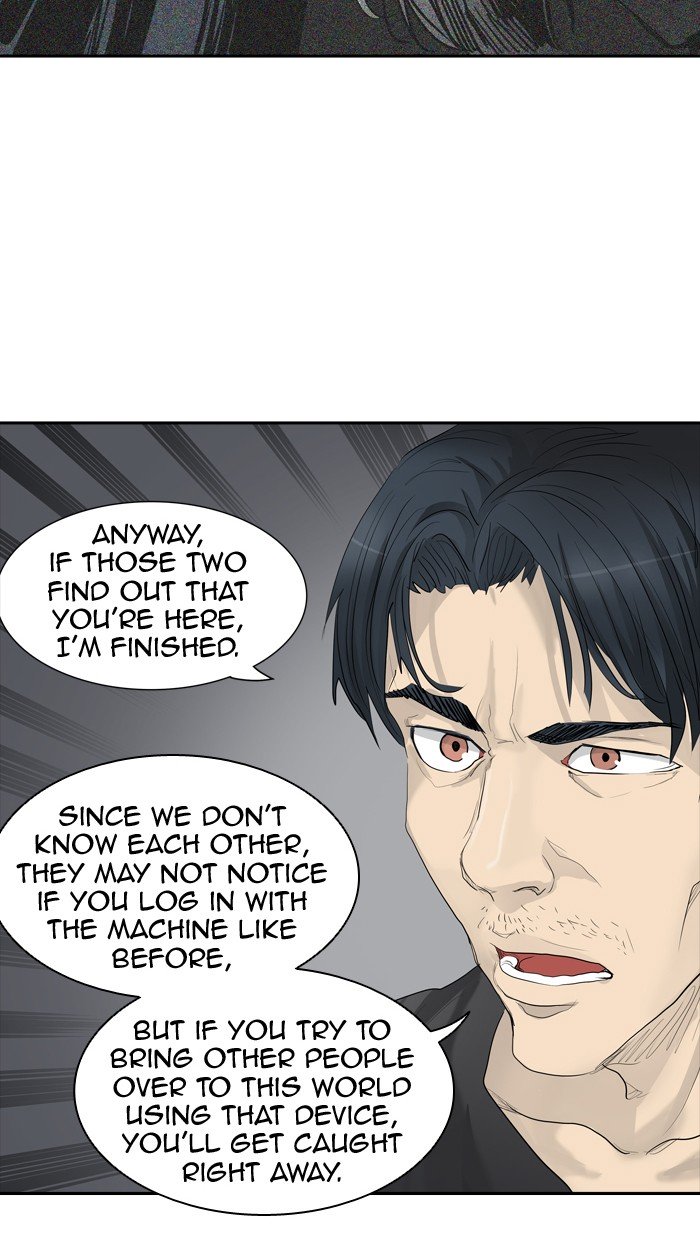 Tower of God, Chapter 358 image 51